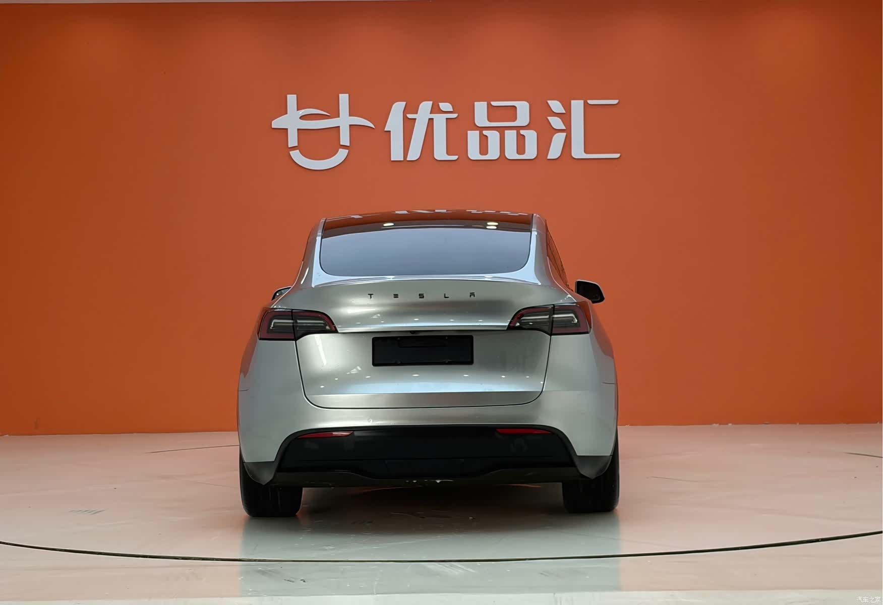 Tesla Model Y, 2021 6