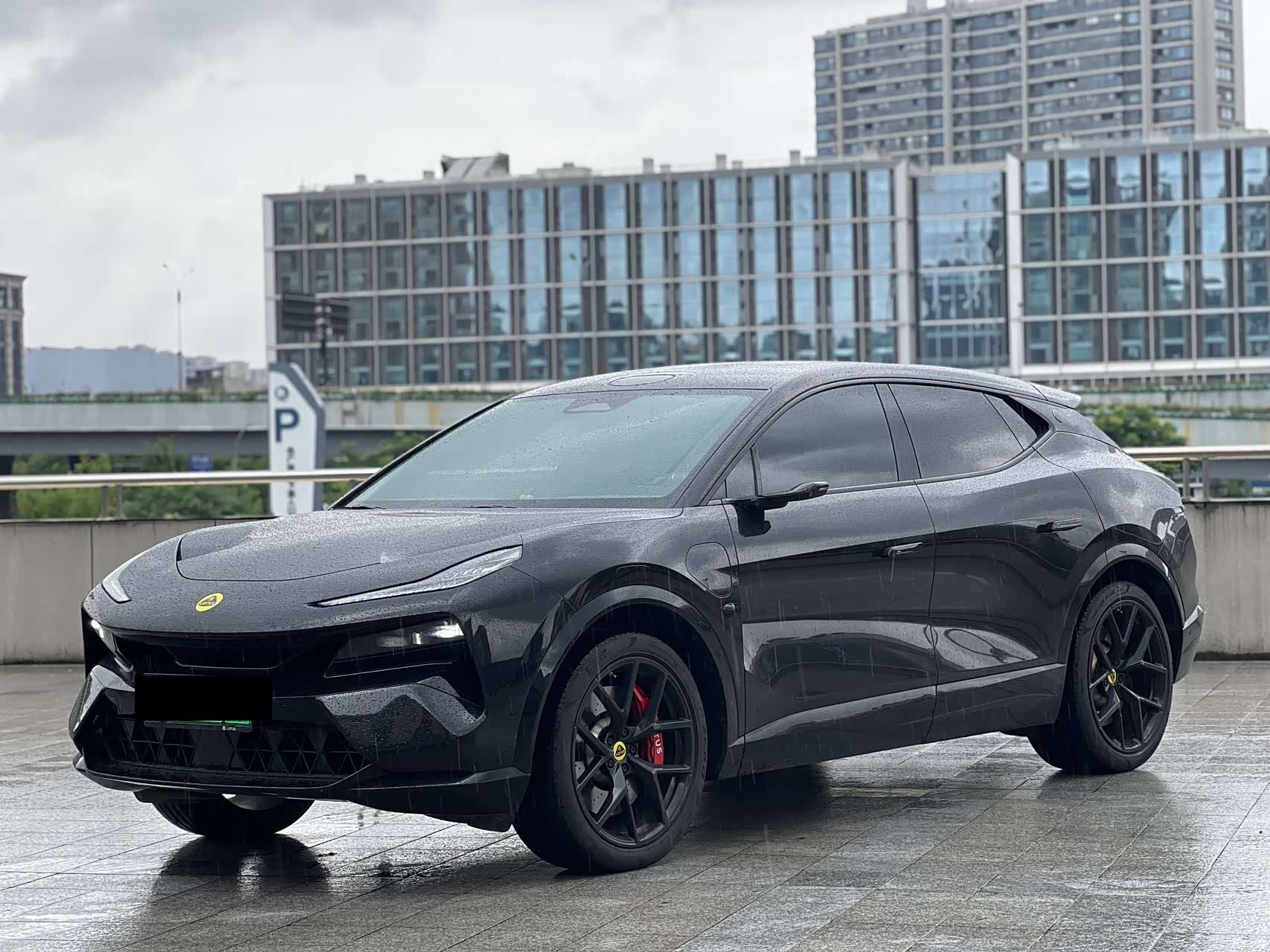 Lotus ELETRE