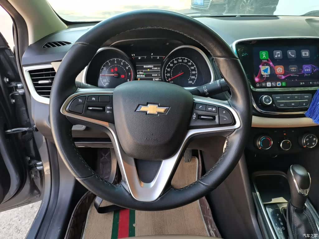 Chevrolet 320, 2022 11