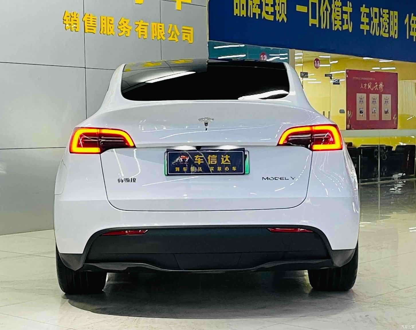 Tesla Model Y, 2024 все фото