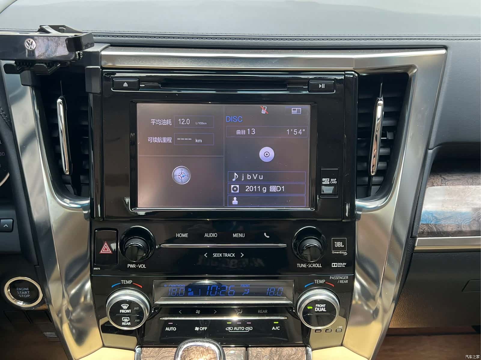 Toyota Alphard, 2018 16