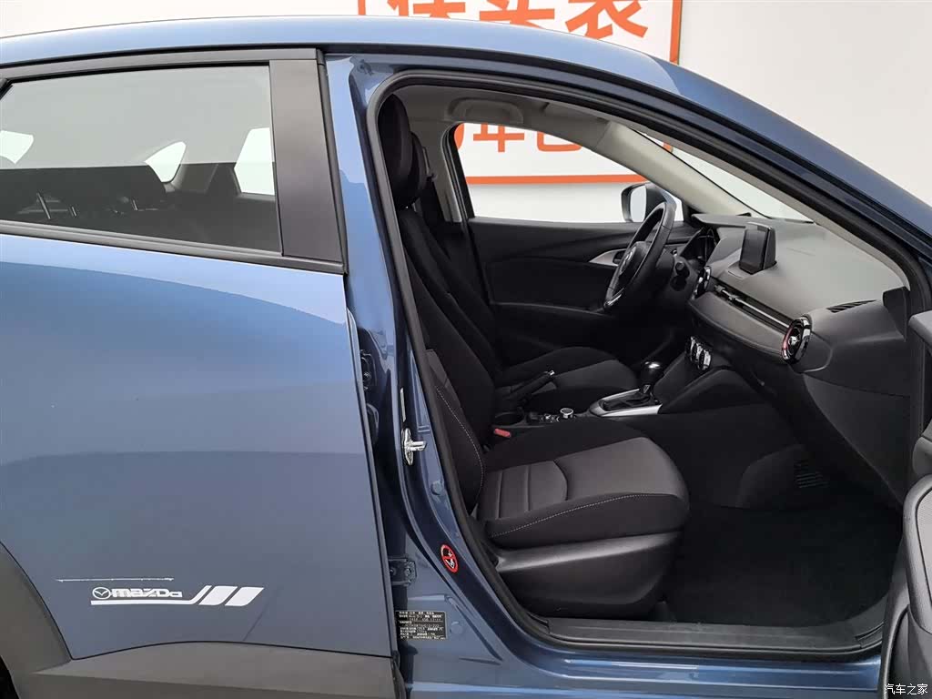 Mazda CX-3, 2018 23