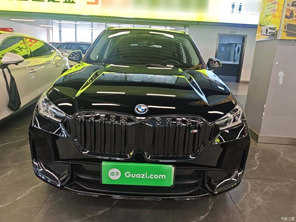 BMW iX1, 2024 3