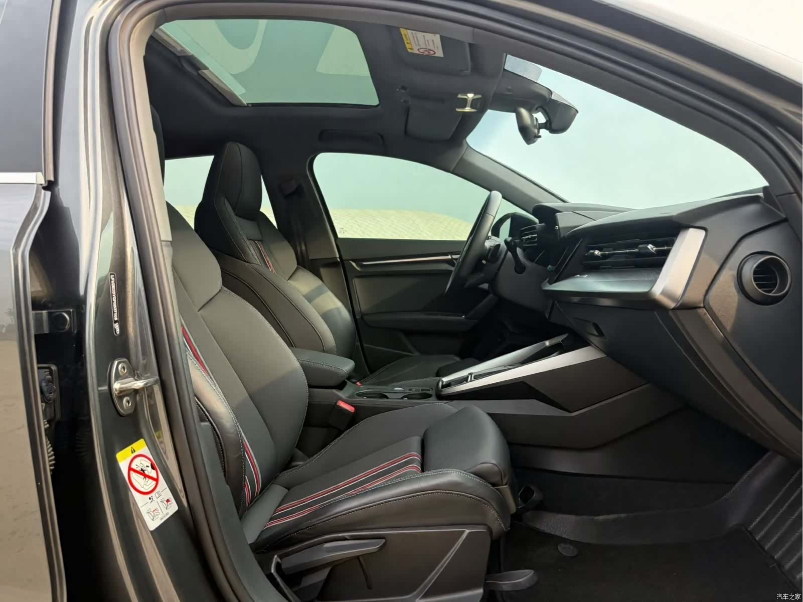 Audi A3, 2023 15