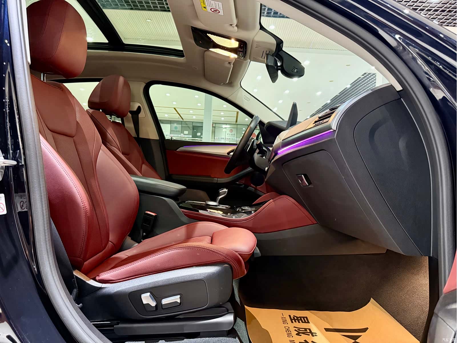 BMW X4, 2023 6