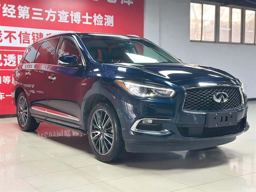 Infiniti QX60, 2020 3