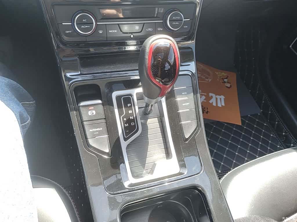 Geely Emgrand, 2020 14