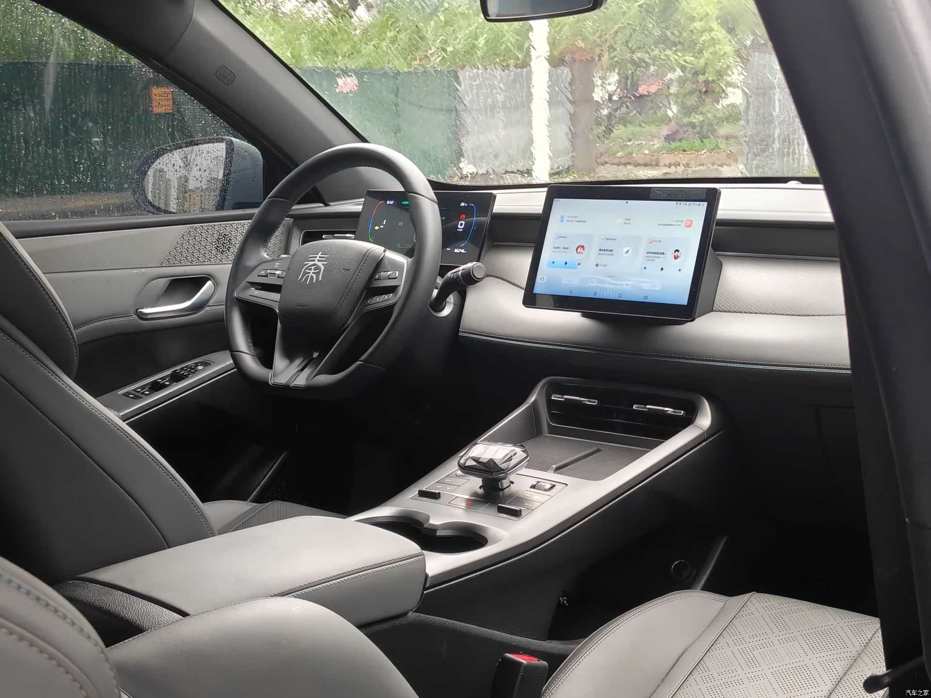 BYD Qin, 2025 7
