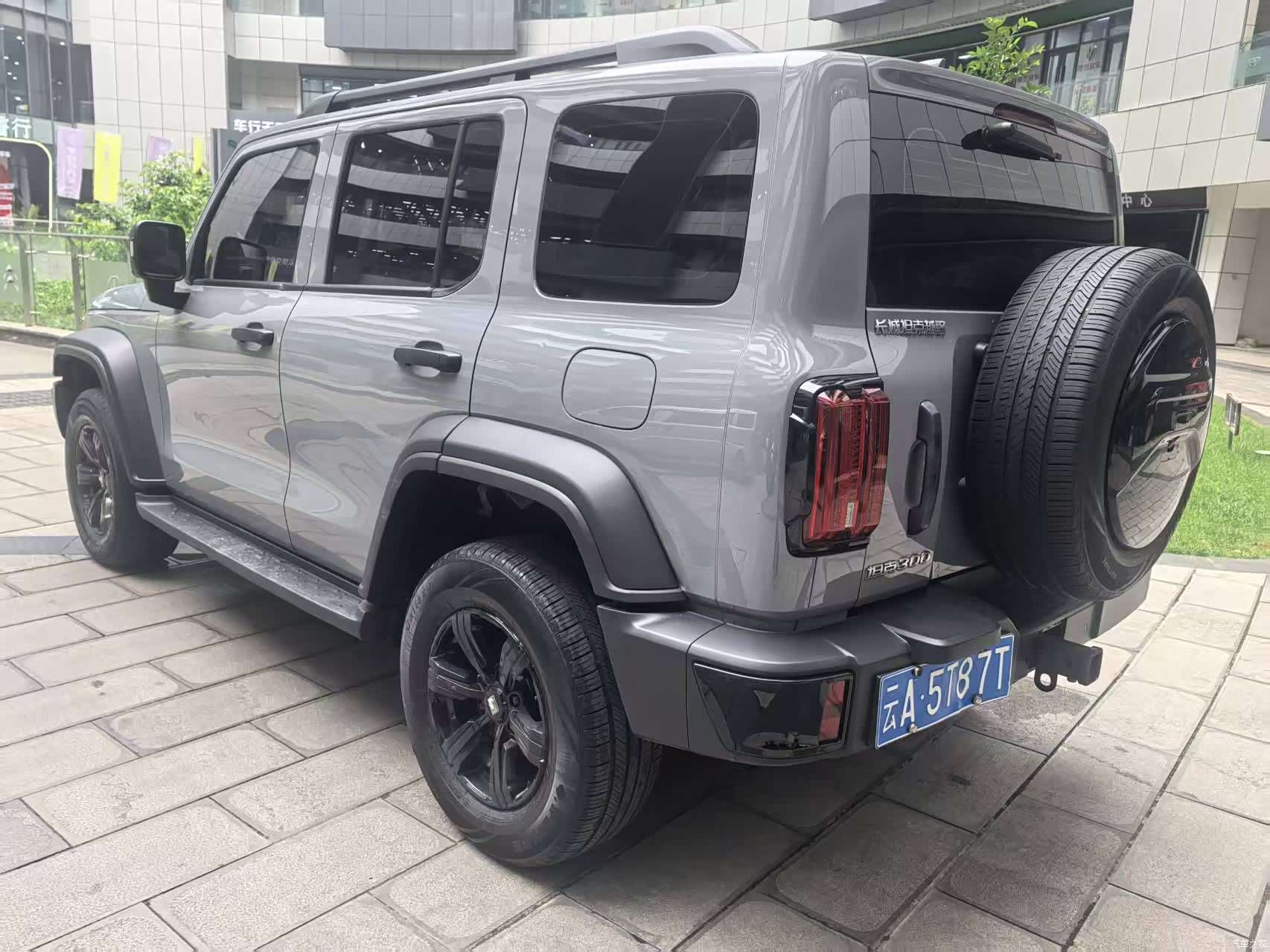 Tank 300, 2024 7