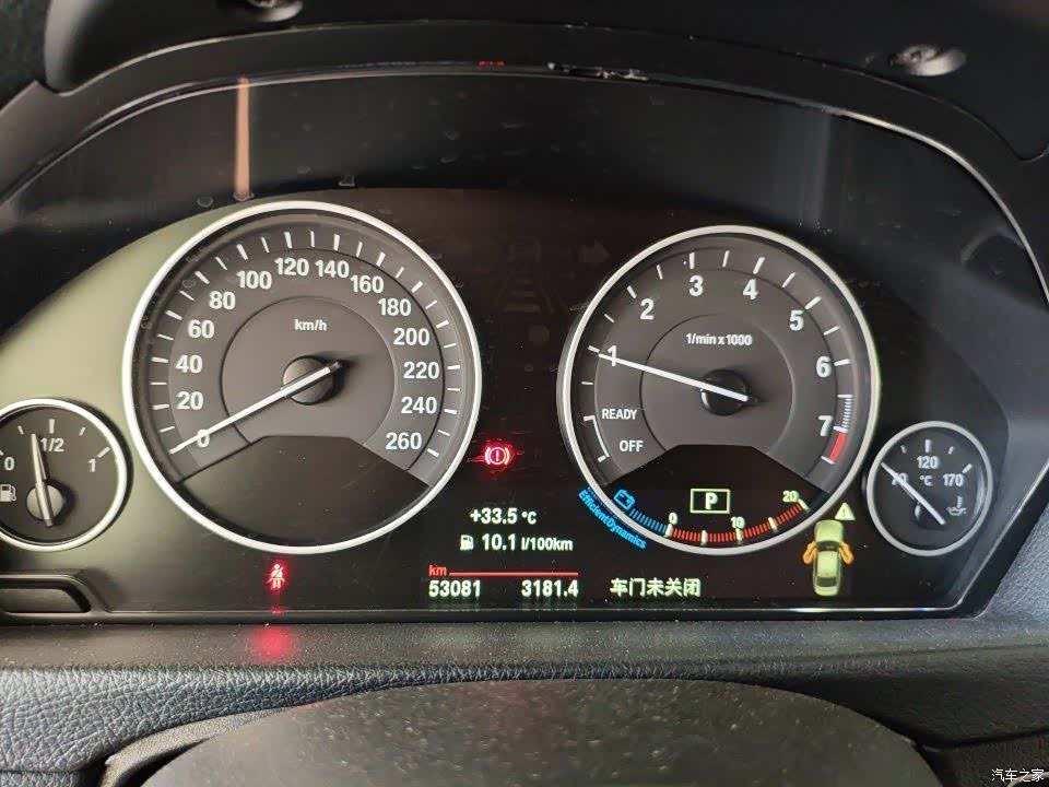 BMW 3 Series, 2018 7