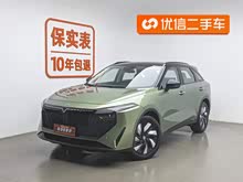 ������V DD-i 2023�� 110km iT��