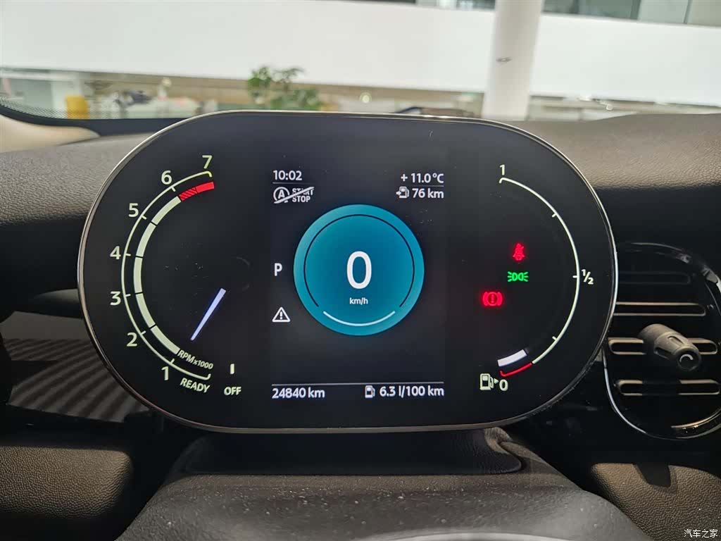Mini Cooper, 2023 9