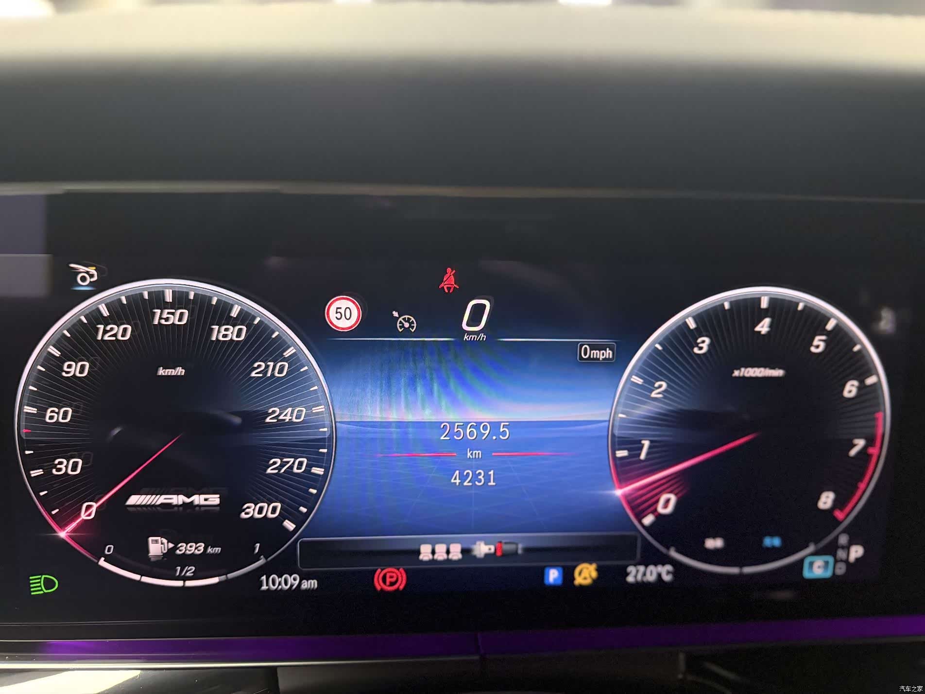 MG AMG, 2025 17