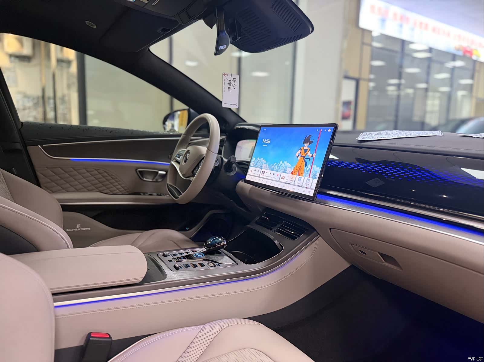 BYD Han, 2024 15