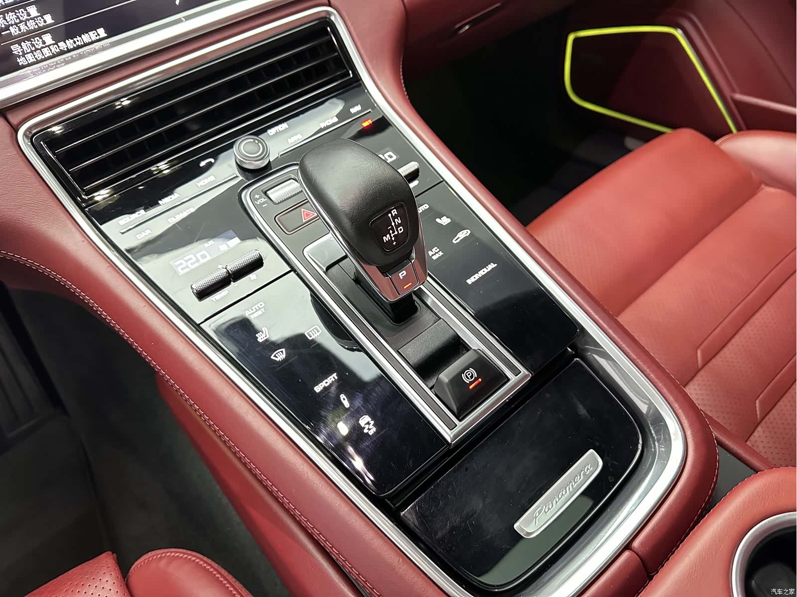 Porsche Panamera, 2019 8