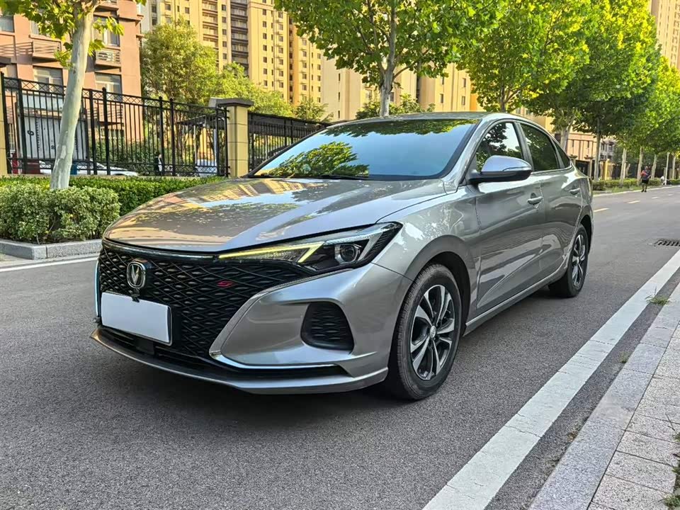 Changan Yidong Changan Yidong