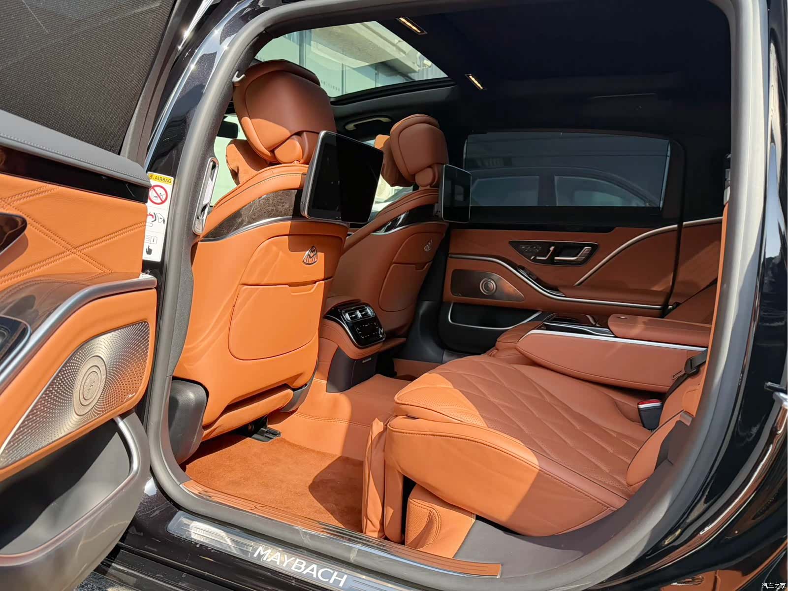 Maybach S-Class, 2024 9