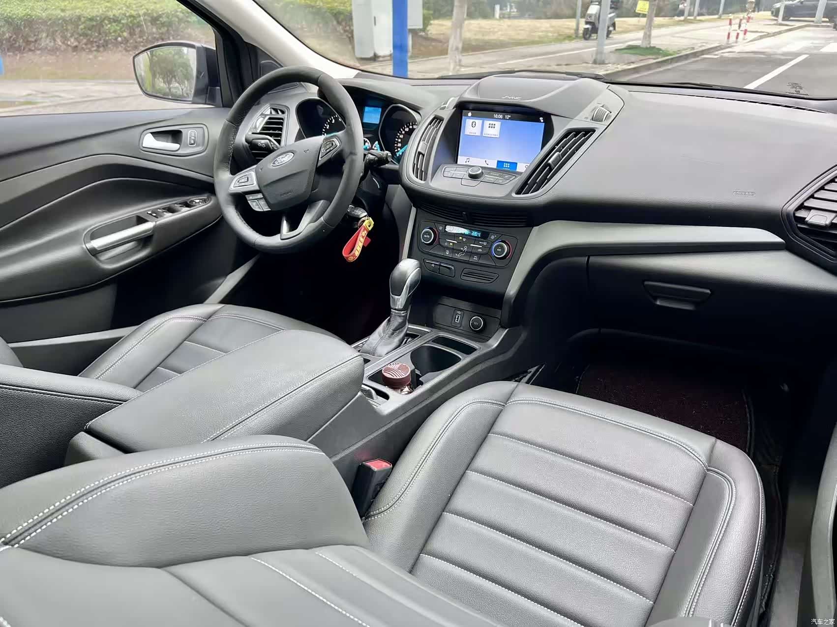 Ford Kuga, 2020 11
