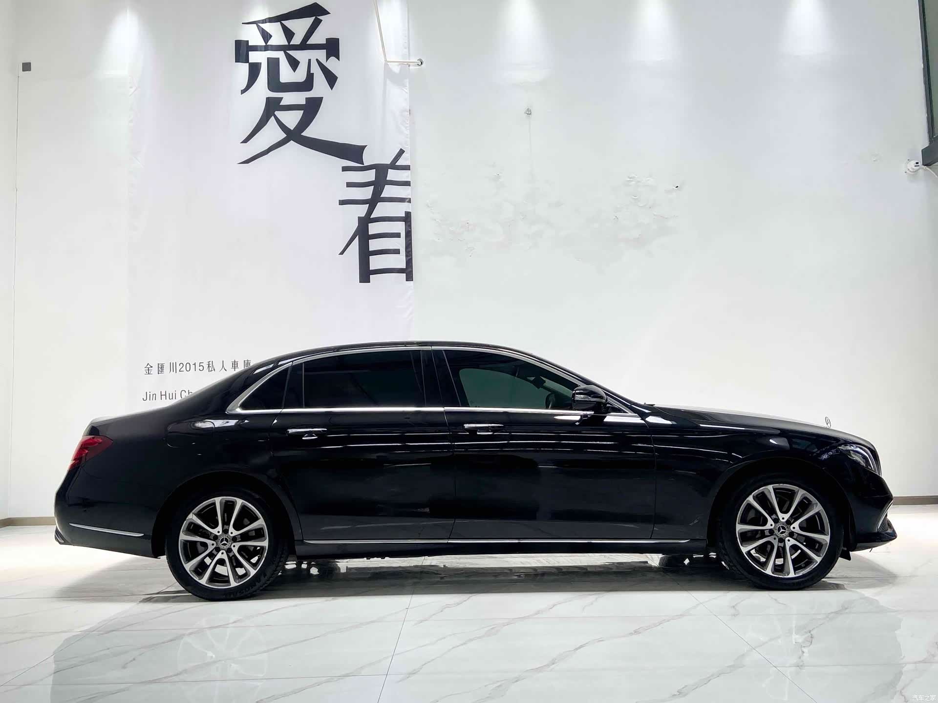 Mercedes-Benz E-Class, 2017 4