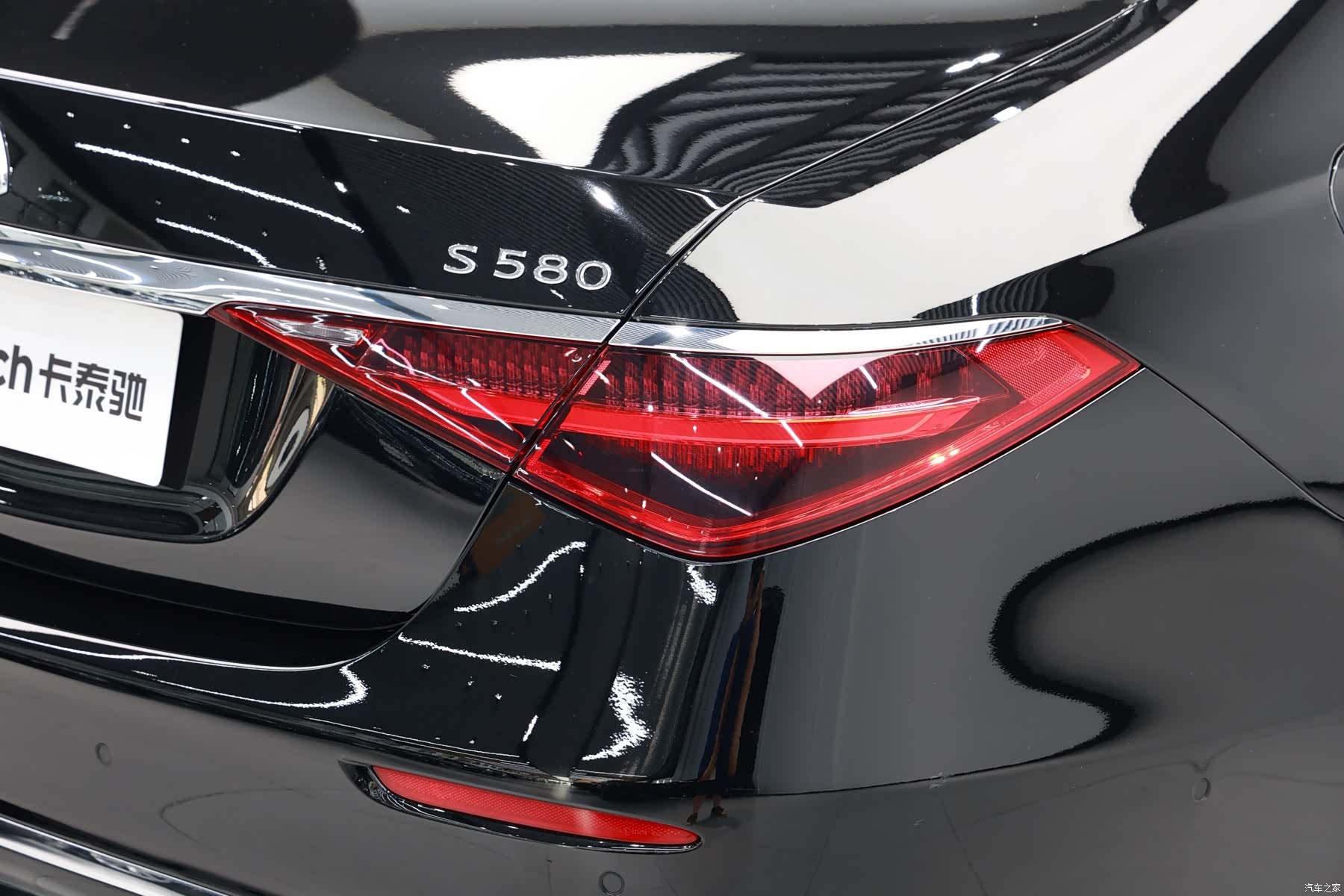 Maybach S-Class, 2021 24