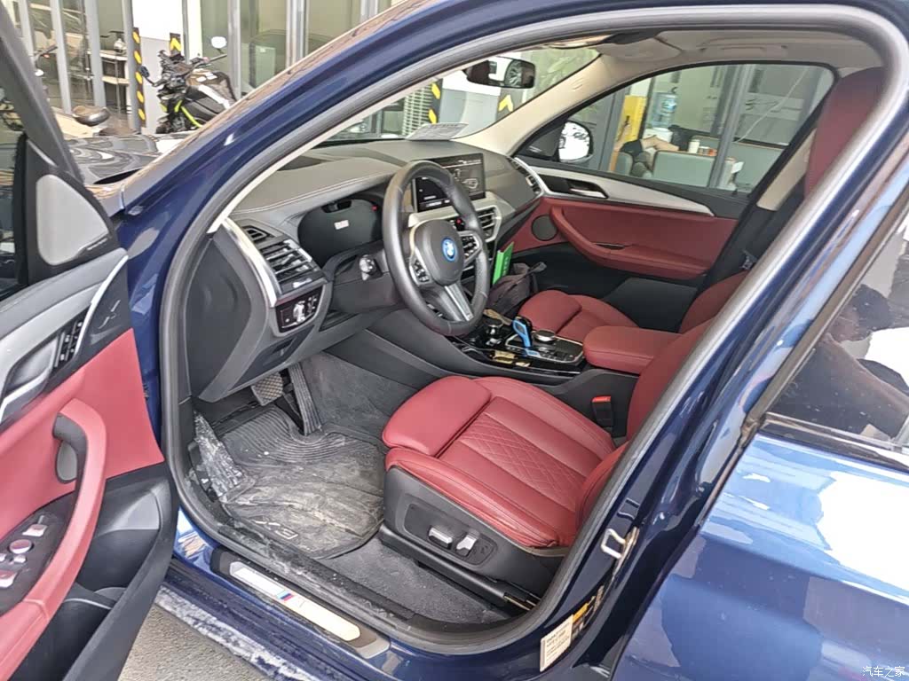 BMW iX3, 2021 15