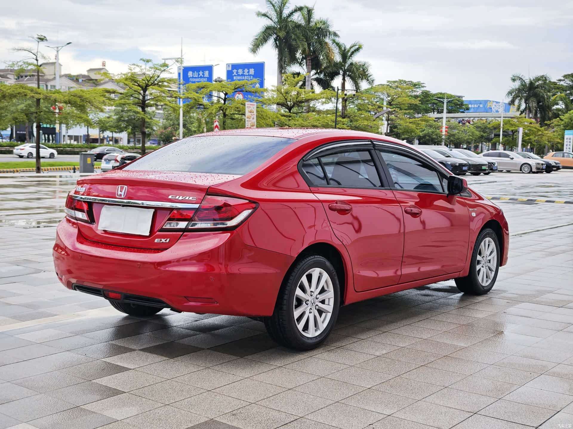 Honda Civic, 2015 4