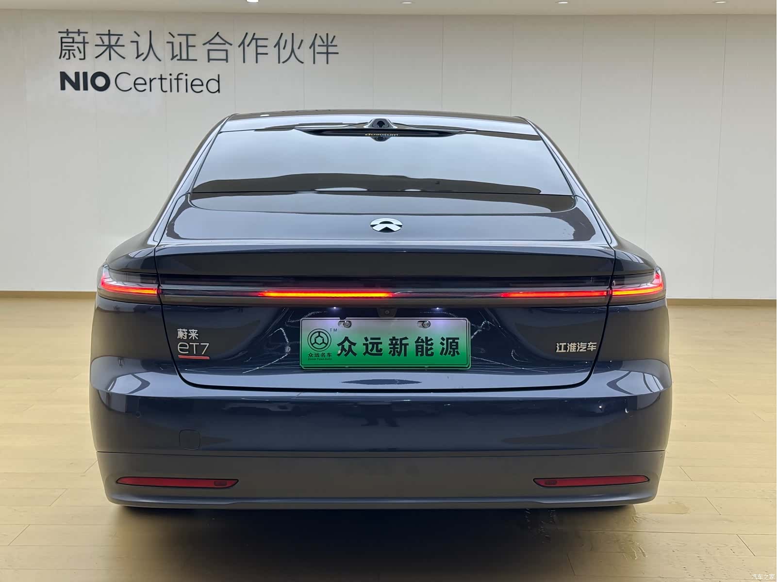 NIO ET7, 2022 23