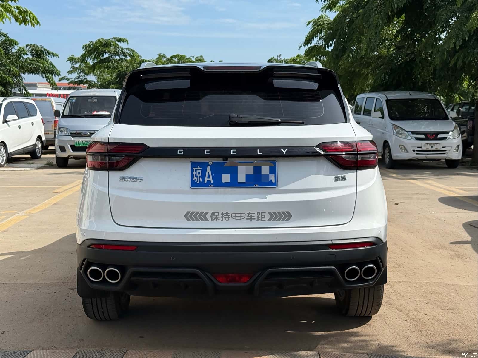 Geely Coolray, 2021 8