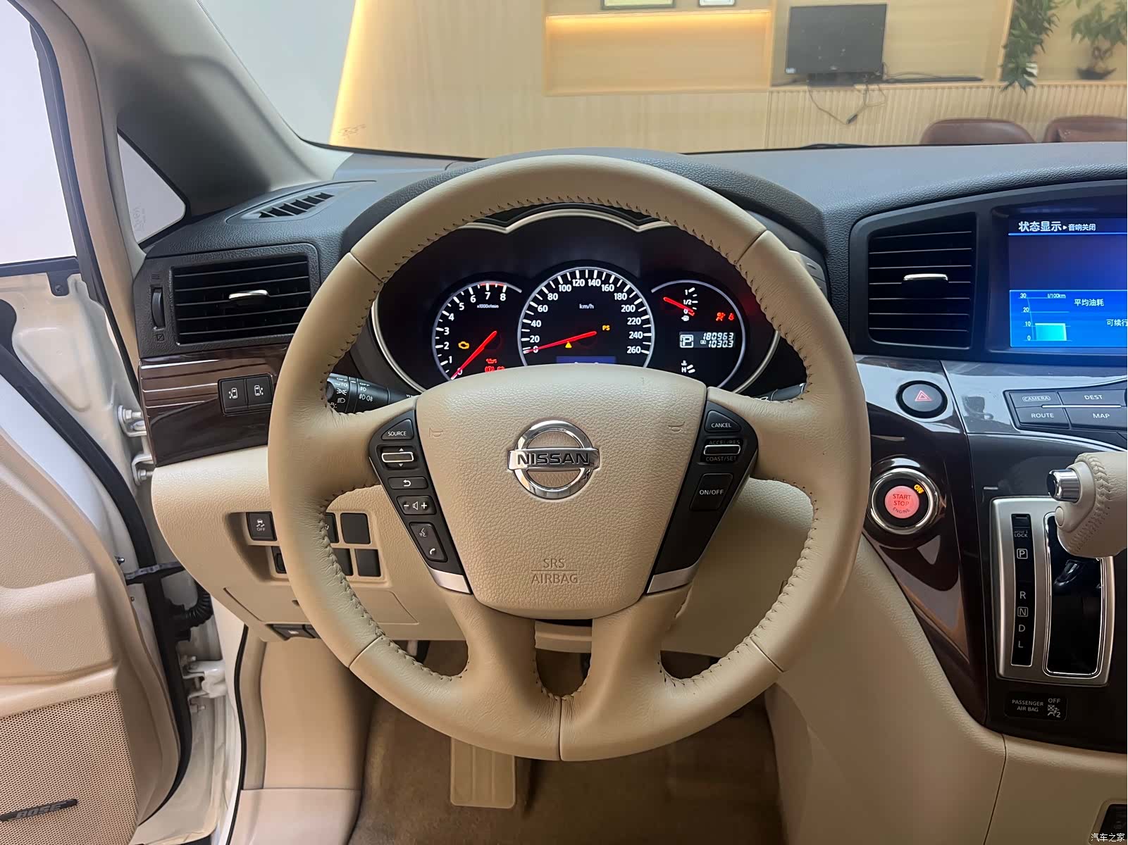 Nissan SL, 2016 26