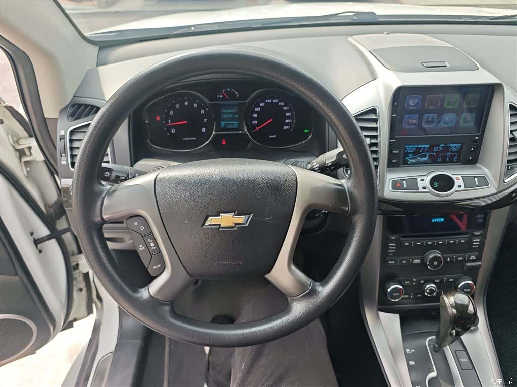 Chevrolet 7, 2017 10