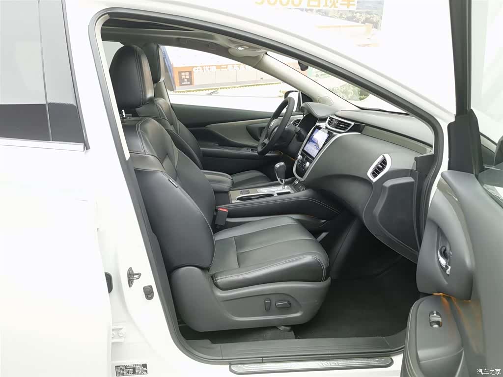 Nissan Murano, 2021 23