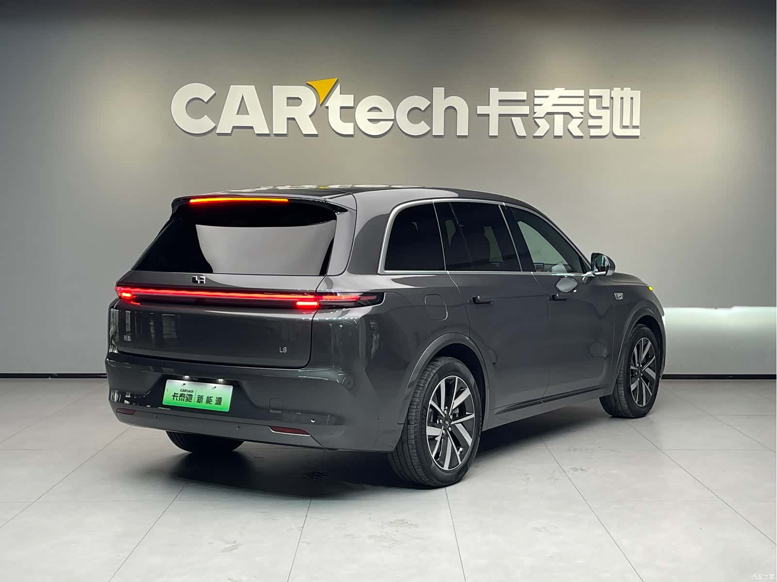 Li Auto L8, 2022 4