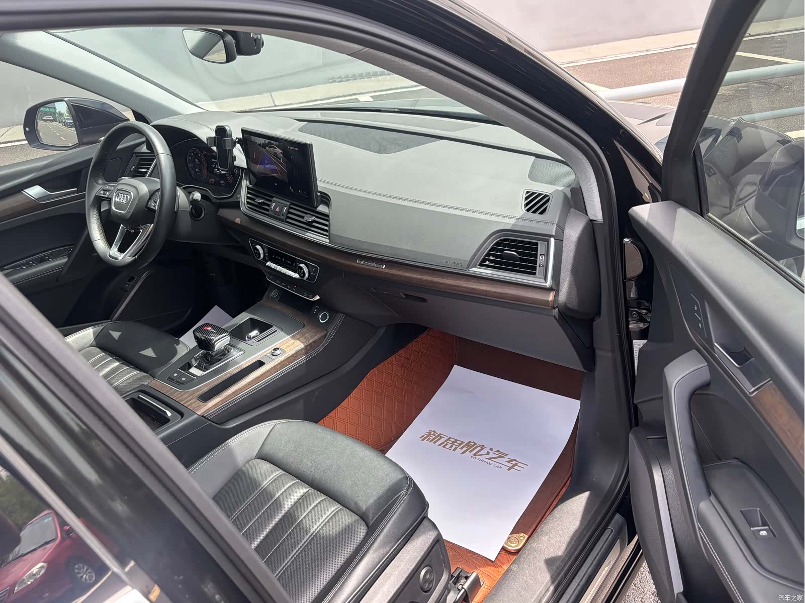Audi Q5L, 2022 14