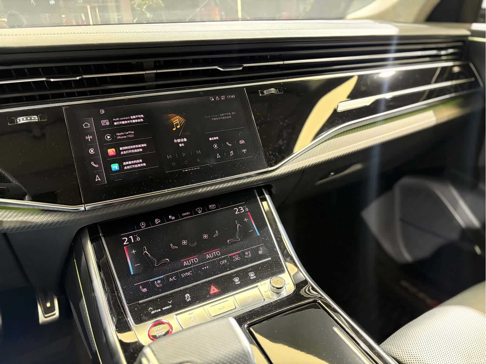 Audi Q8, 2022 14