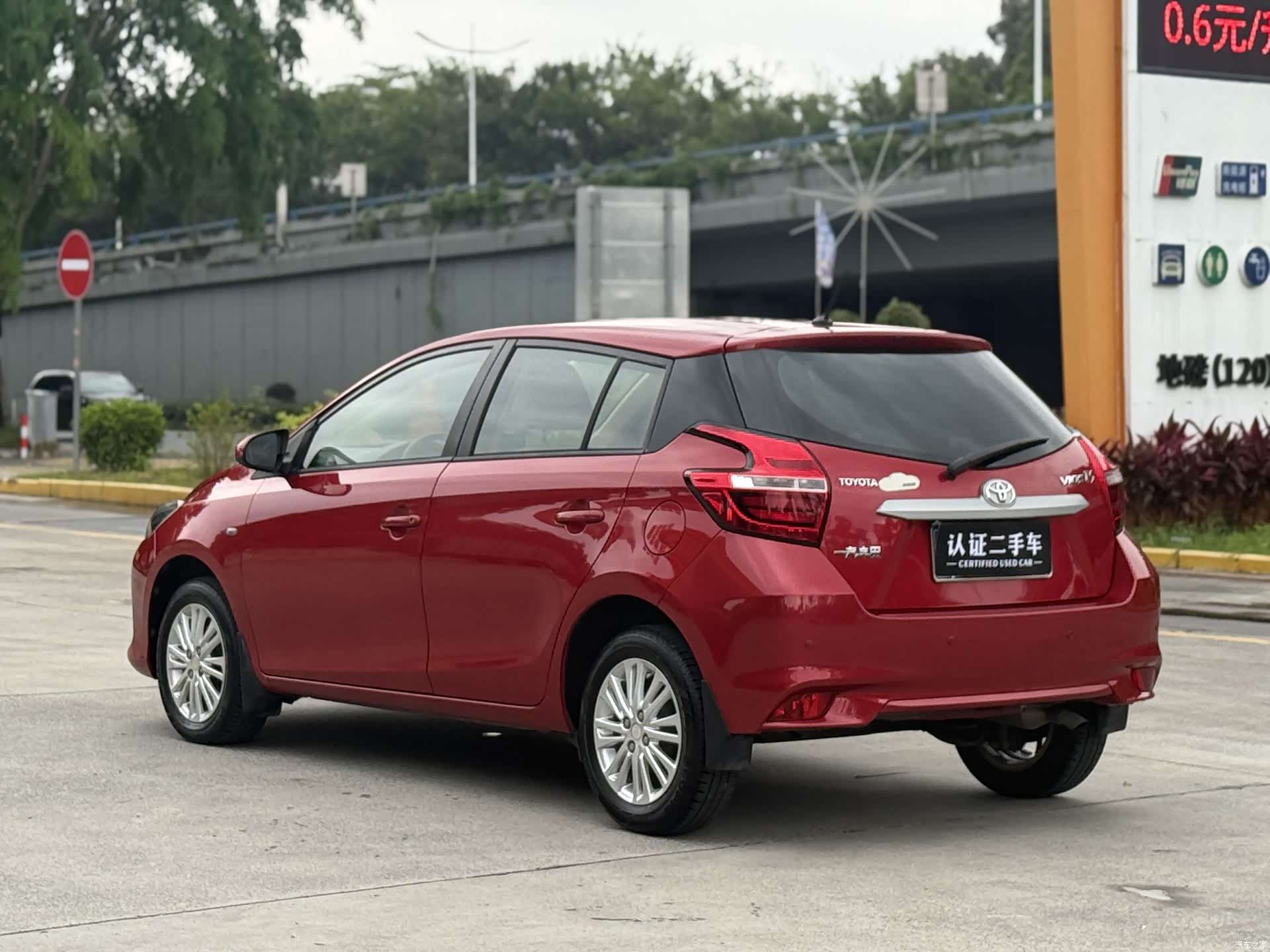 Toyota FS, 2017 10