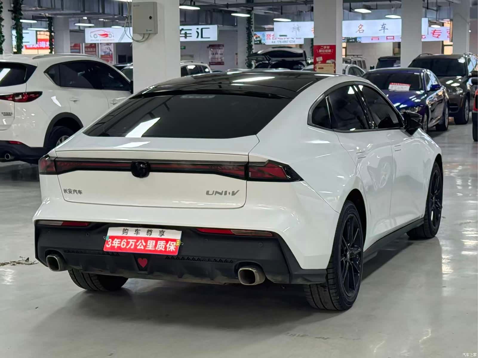 Changan UNI-V, 2025 6