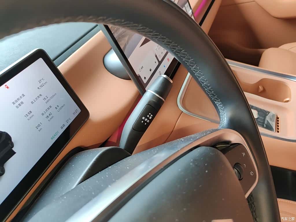 Leapmotor C16, 2025 14