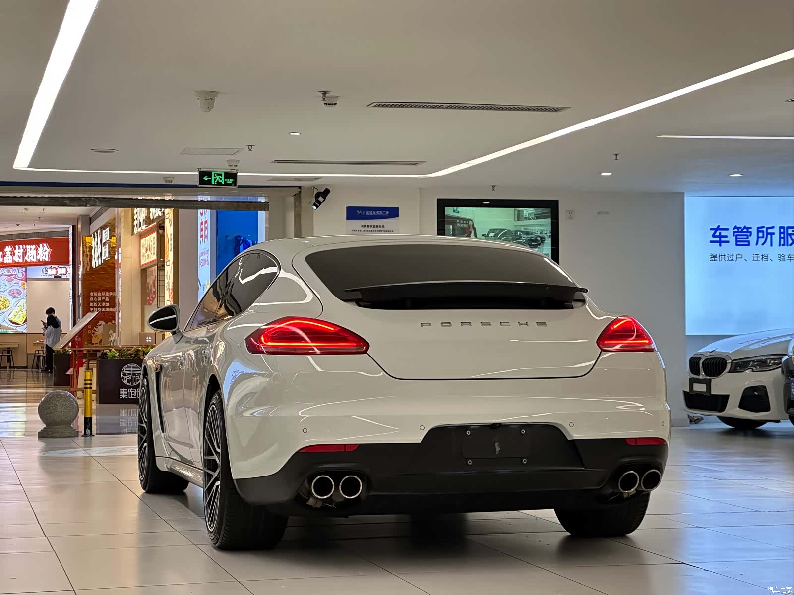 Porsche Panamera, 2014 7