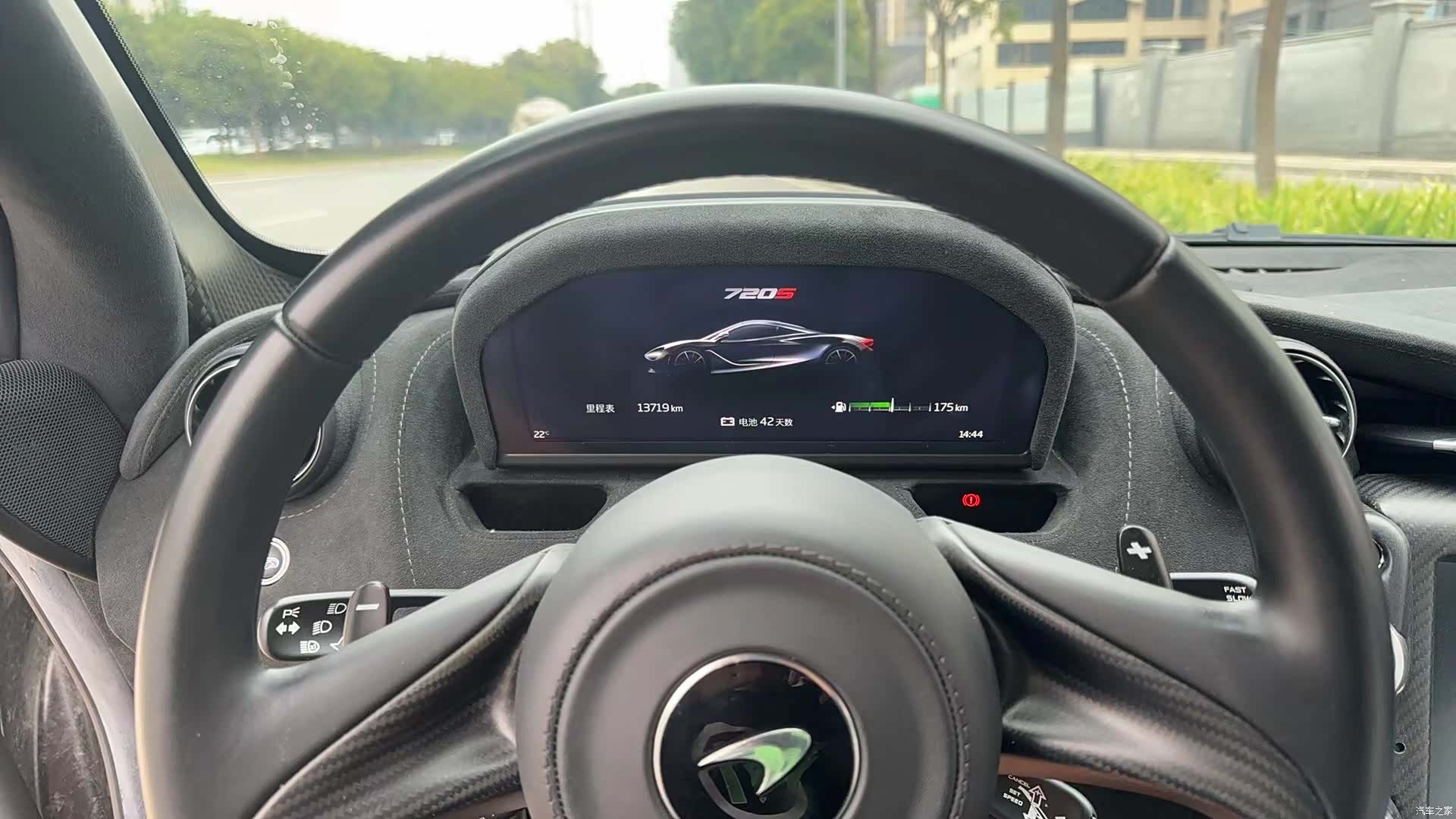 McLaren 720S, 2020 9