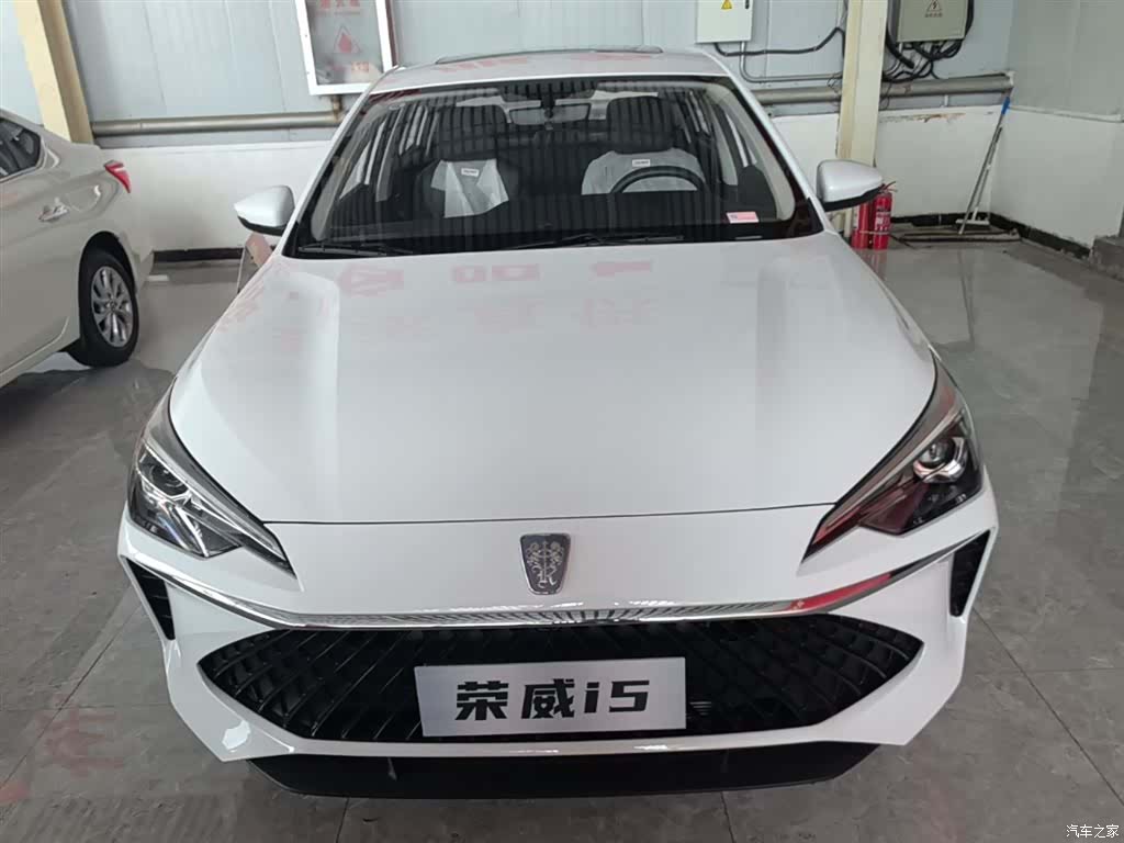 Roewe i5, 2026 3