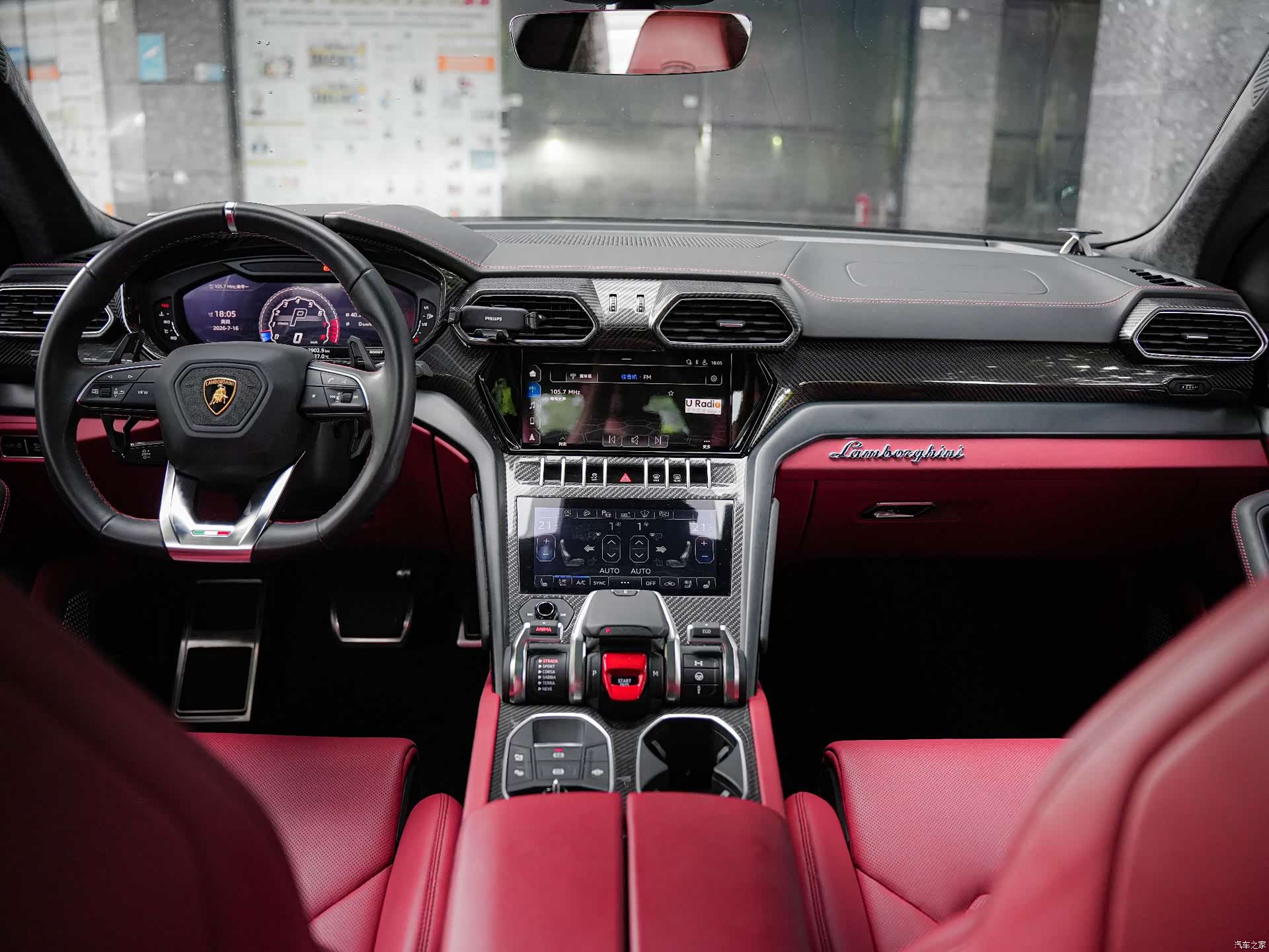 Lamborghini Urus, 2021 20