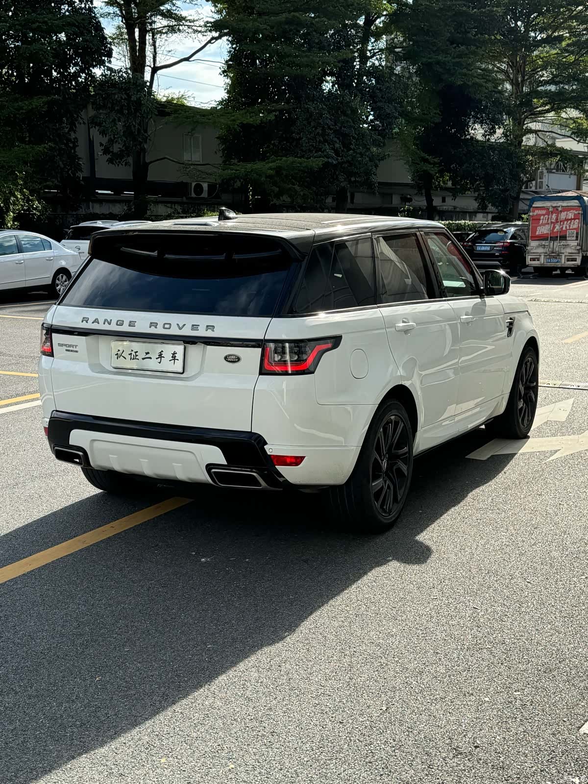 Land Rover Range Rover, 2022 15