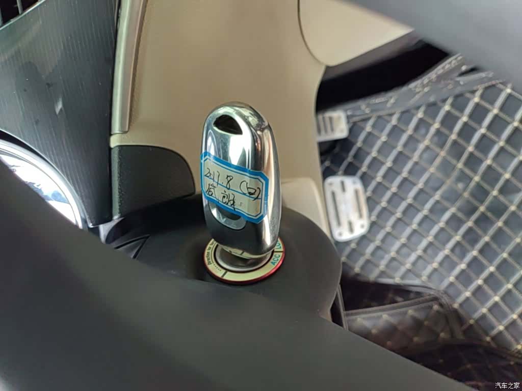 Buick Verano, 2017 17