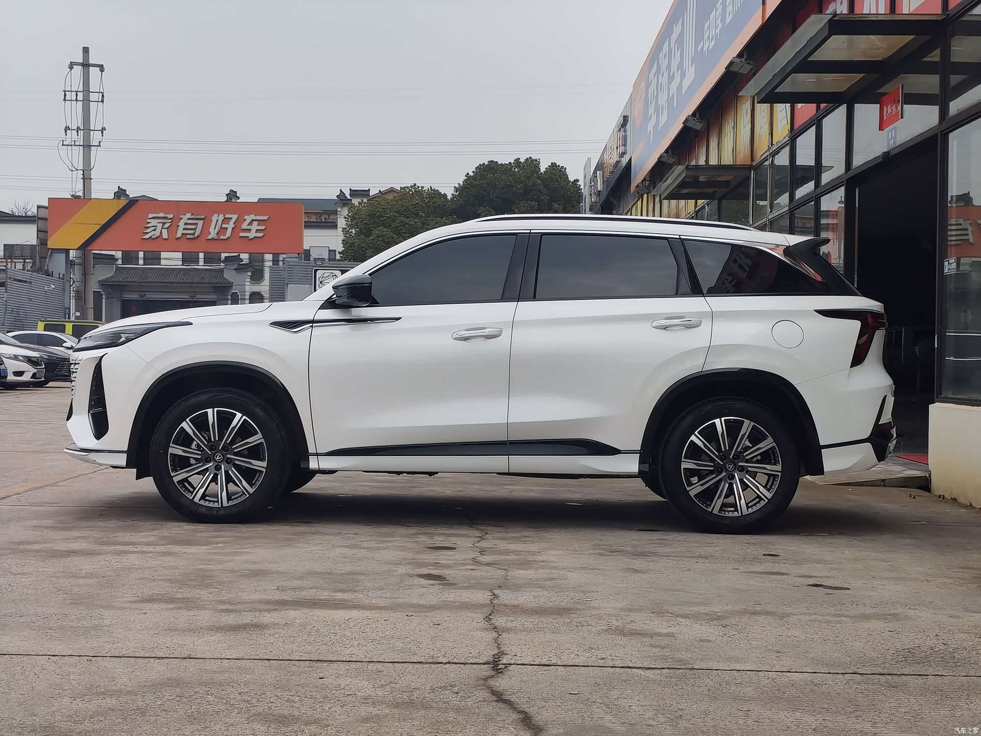 Changan CS75, 2026 4