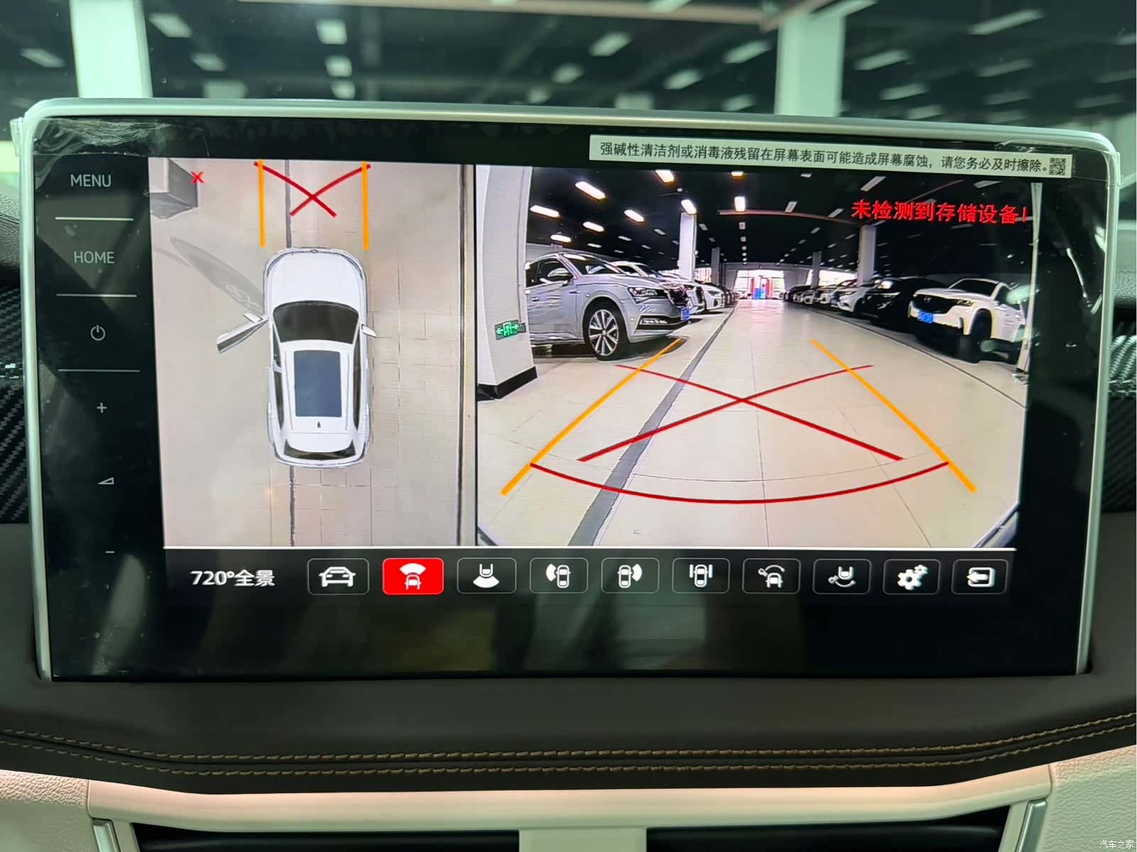 Volkswagen Tayron, 2022 20
