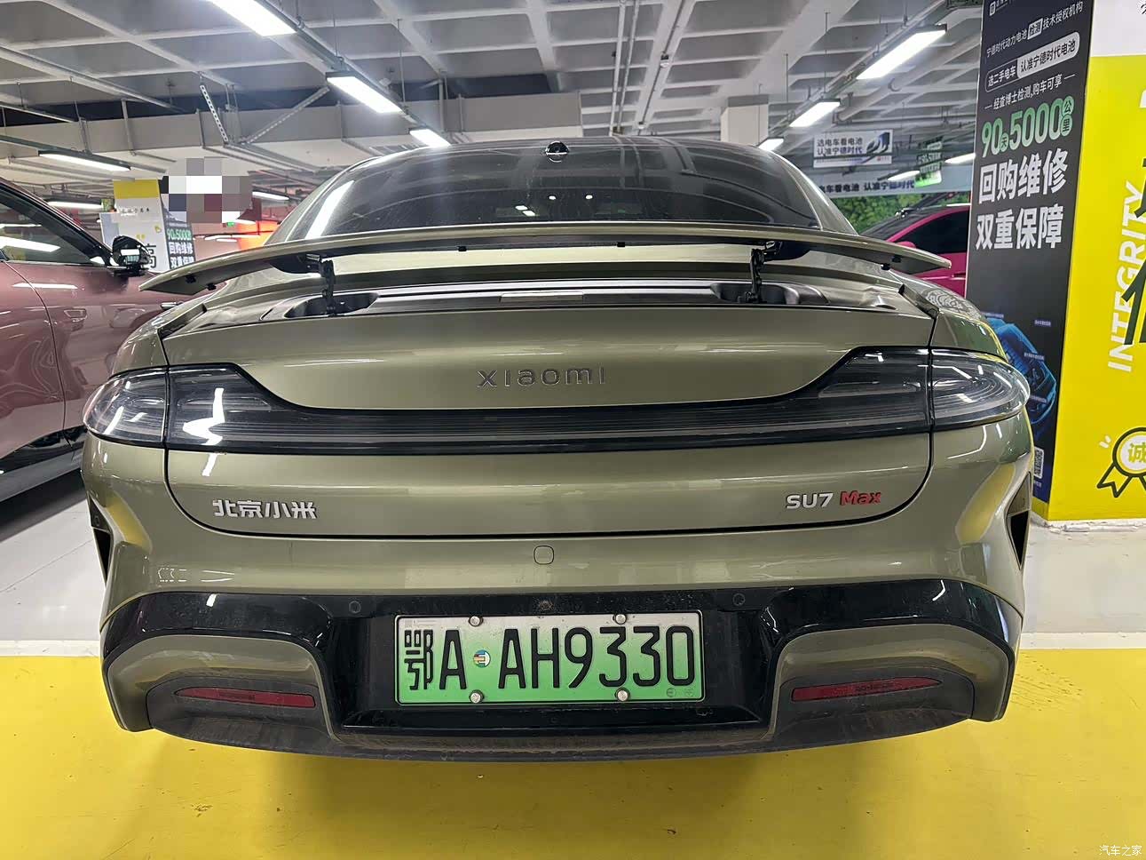 Xiaomi SU7, 2024 14