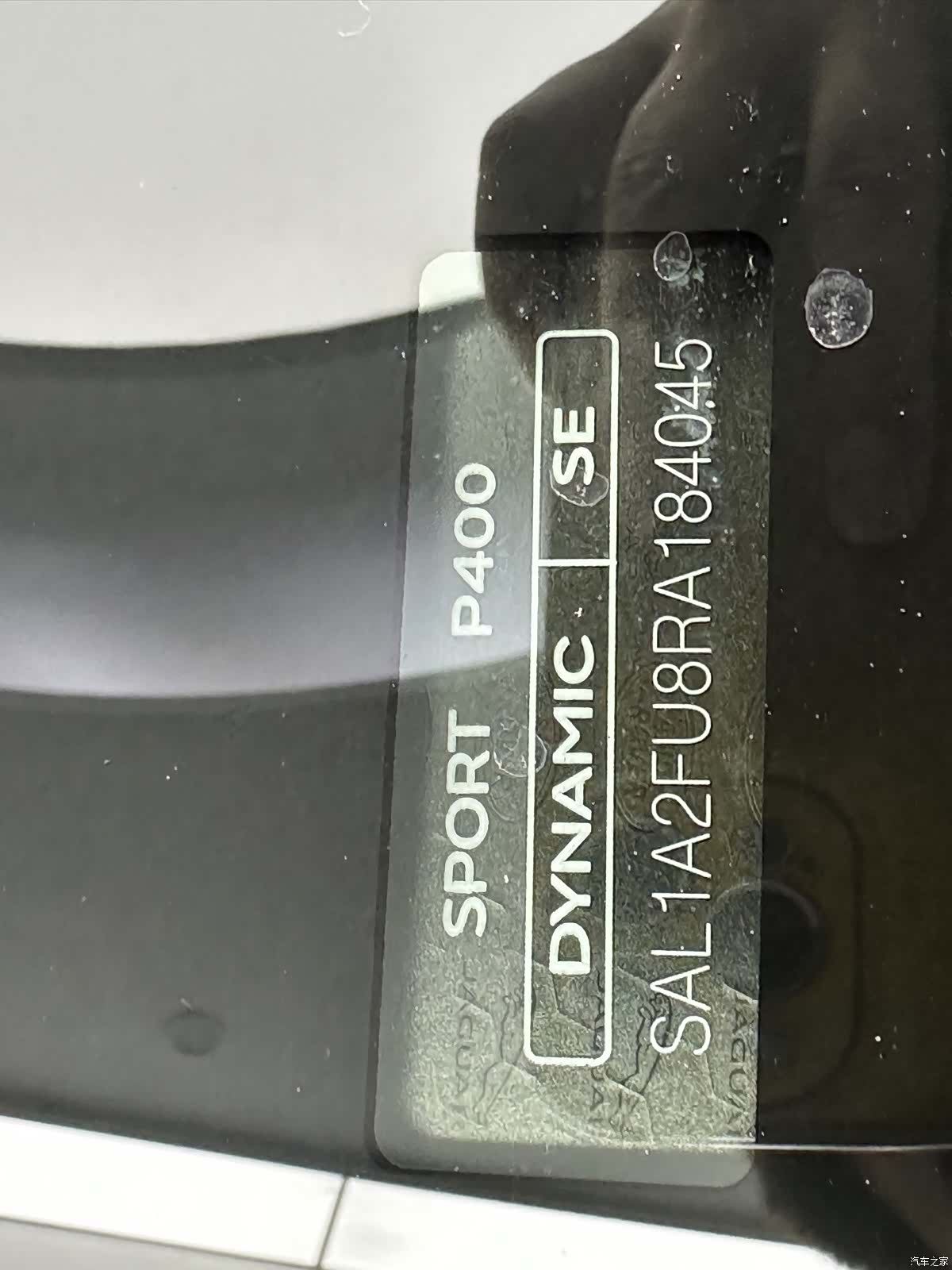 Land Rover Range Rover, 2024 26