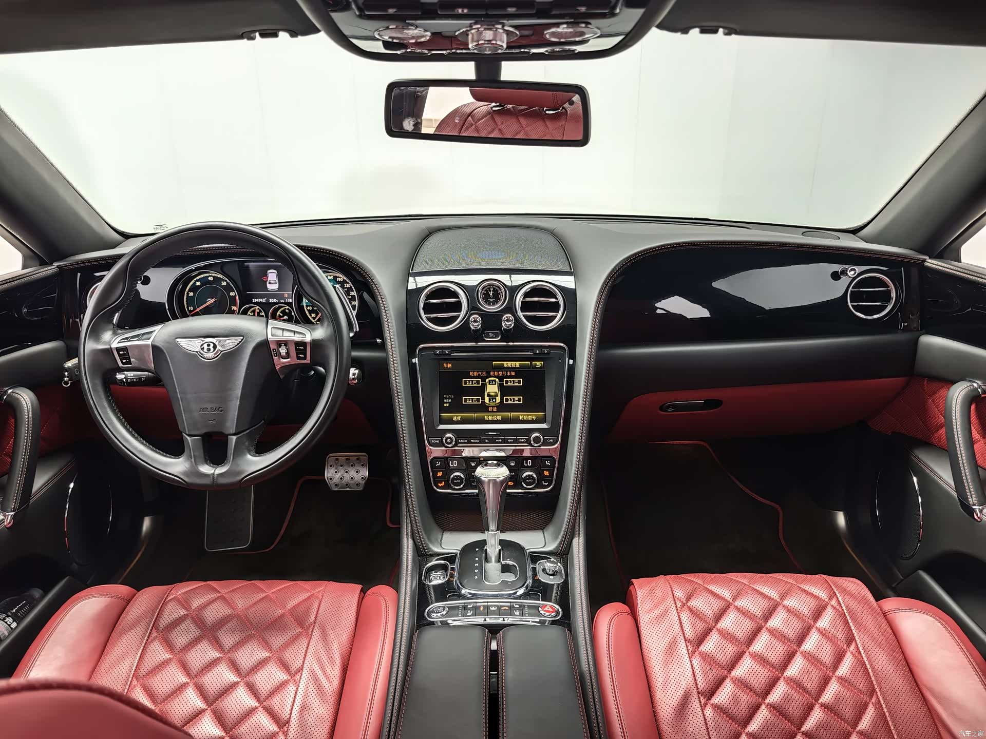 Bentley Flying Spur, 2018 9