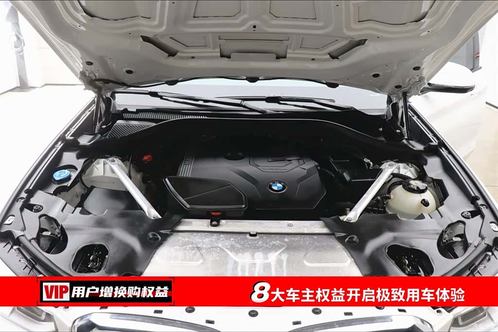 BMW X4, 2021 7
