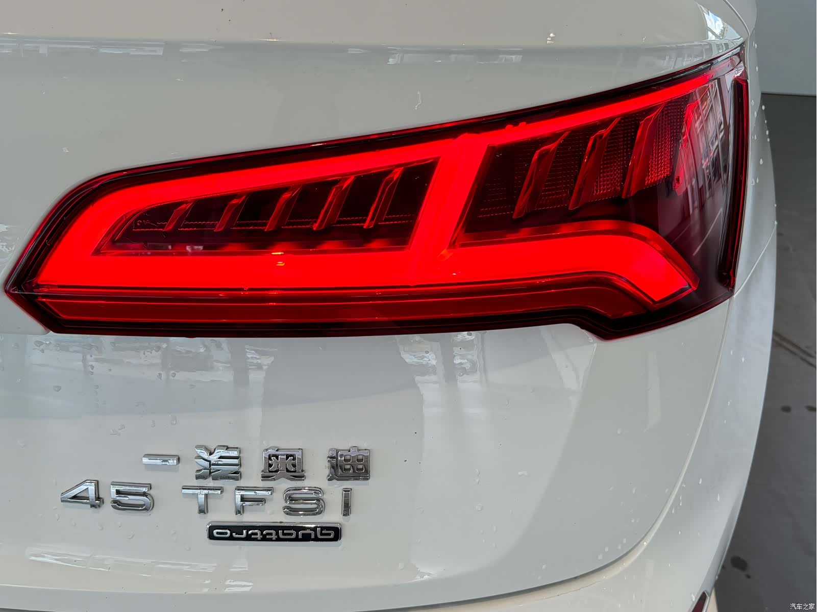 Audi Q5L, 2021 11